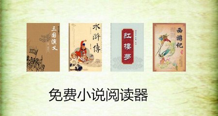 55看球网官网